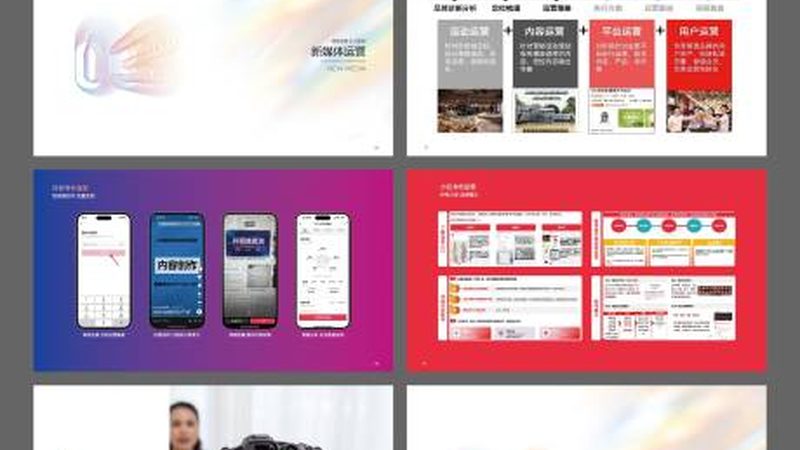 在选择画册排版设计厂家时，可以从以下几个方面进行考量：