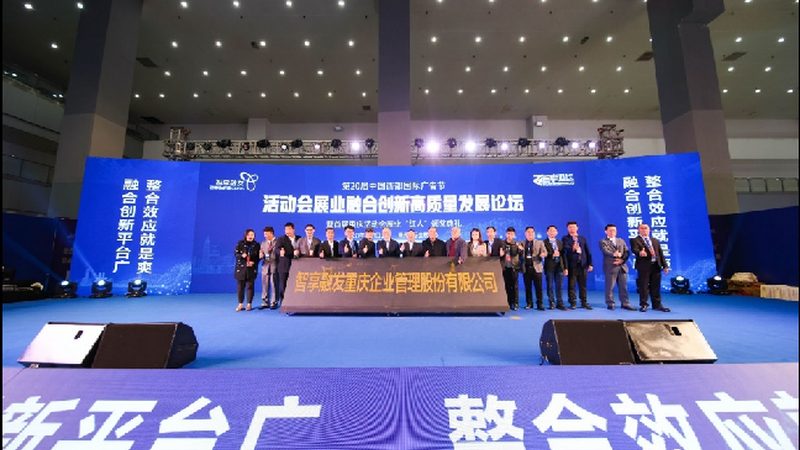 演唱会舞台搭建安全规范：确保舞台安全的五大关键要素