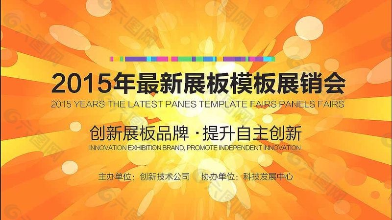 门头招牌，如何选择厂家直销批发？揭秘选购要点**