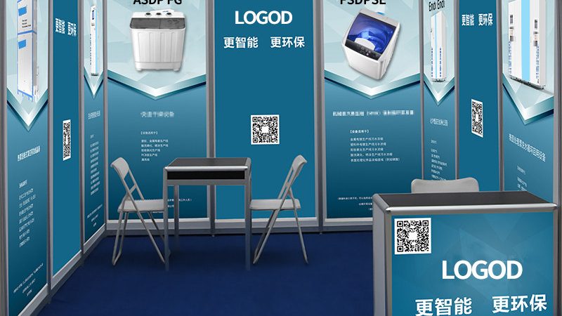 画册设计：如何找到性价比与专业度兼具的合作伙伴**