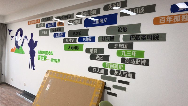 成都开业活动策划：揭秘十大品牌背后的成功之道