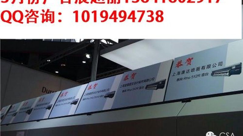 社区超市开业策划：从流量到复购的完整链路