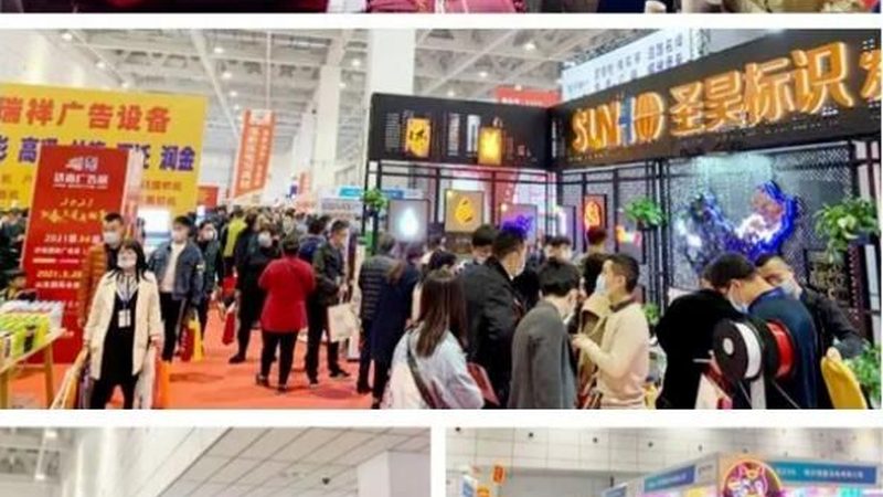 优秀的团队是庆典策划加盟代理成功的关键。团队成员应具备以下素质：