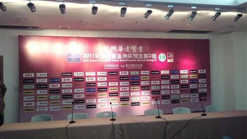 如何撰写广告传媒公司经营范围，轻松通过审核