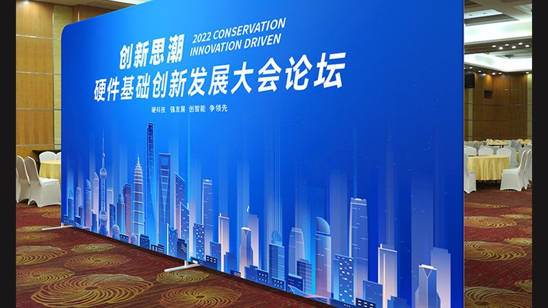 一场开业活动搞砸，往往输在策划公司的口碑筛选上