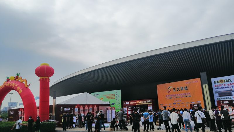 一场庆典搭建到一半，才发现团队根本没看过场地