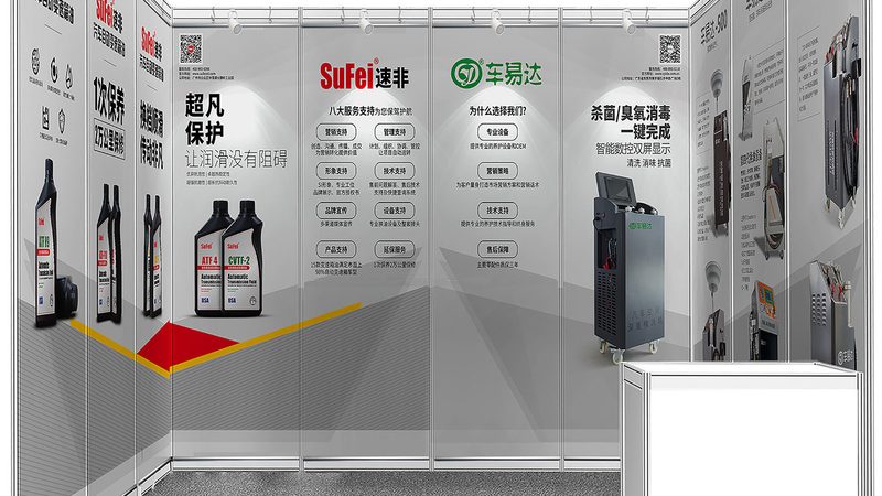 办公楼楼层标识牌定制：安全与美观的双重考量**