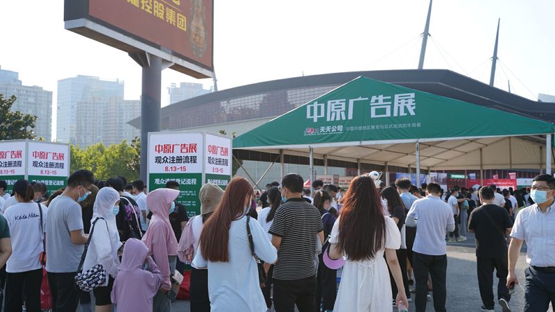 学校舞台搭建：价格背后的考量因素