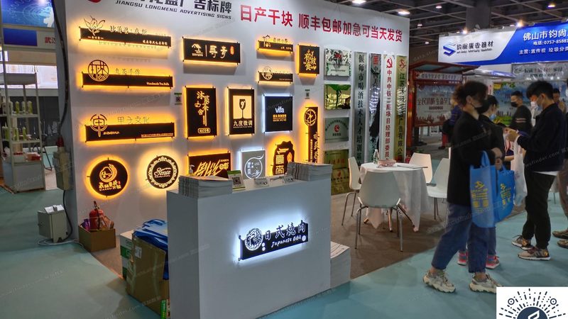 商业展览模型制作：从手工作坊到数字工厂的进化之路