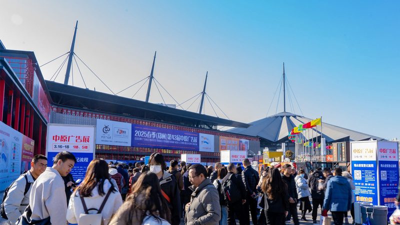 展台搭建从图纸到落地，这六步决定成败